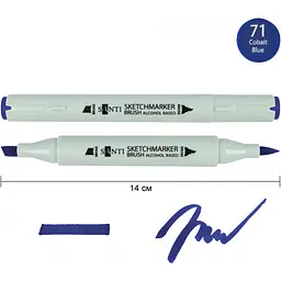 Набір спиртових маркерів Santi Brush SA-71 синій кобальт 6 шт. (390989) - мініатюра 2