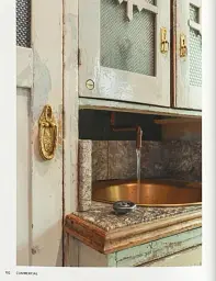 Interior Design - мініатюра 18