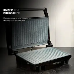 Гриль електричний CECOTEC Rock’nGrill 1500 Rapid - мініатюра 4
