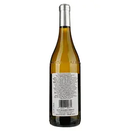 Вино Pelissero Mosto Parzialmente Fermentato, біле, солодке, 5,5%, 0,75 л - мініатюра 2