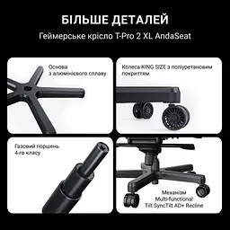 Ігрове крісло Anda Seat T-Pro 2 XL Blue/Black (AD12XLLA-01-SB-F) - мініатюра 9