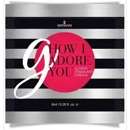 Пробник геля для точки G с экстрактом гуараны, 6 мл. Sensuva - G, How I Adore You G-Spot