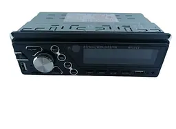 Автомагнітола XPRO 1DIN 1012BT Bluetooth USB 2.0 порт SD/MMC слот чорний (1012BT_525) - мініатюра 3