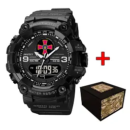 Годинник Awarder 001 ЗСУ All Black