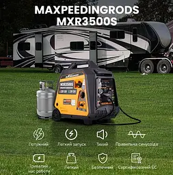 Генератор инверторный газ/бензин MaXpeedingRods 3.5 кВт, Електричний старт/Дистанційний старт/Ручний запуск MXR3500s - мініатюра 5