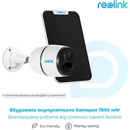 Камера відеоспостереження Reolink G330 (Go Plus) - мініатюра 10