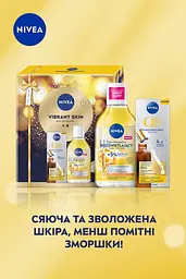 Набір жіночий Nivea Vibrant Skin - мініатюра 5