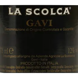 Вино La Scolca Gavi dei Gavi, біле, сухе, 12%, 0,375 л - мініатюра 6