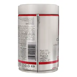 Кава в зернах Illy Classico 250 г - мініатюра 2