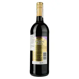 Винний напій Rauschgold Engel Plum red 1 л - мініатюра 2