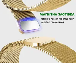 Універсальний ремінець Milanese Design Band для Xiaomi Amazfit Bip 20mm Rose Gold [49156] - мініатюра 6
