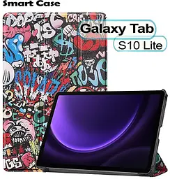Чохол до планшета BeCover Smart Case Samsung Galaxy Tab S10 Lite SM-X400/406 10.9" Graffiti (713848)