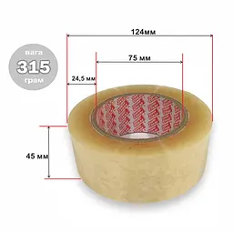 Скотч пакувальний Super Clear прозорий 250 м 45 мкм (6091683160) - мініатюра 2