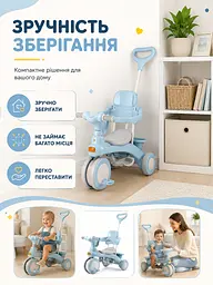 Дитячий триколісний велосипед-коляска 2 в 1 із батьківською ручкою, захисним бампером, підніжкою та кошиком, блакитний (49676100) - мініатюра 5