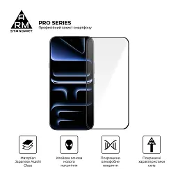 Скло захисне Armorstandart Pro Infinix Note 60 5G / Note 60 Pro 5G (ARM91640) - миниатюра 2