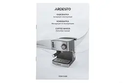Кавоварка Ardesto ріжкова Steel Collection ручний капучинатор 1.6 л сріблясто-чорна (YCM-E1600) - мініатюра 10