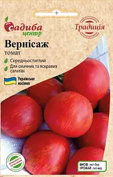 Томат Традиція Вернісаж 0,1 г