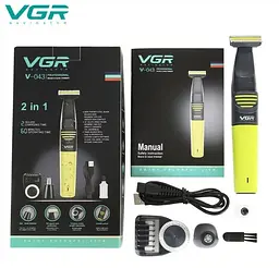 Електробритва VGR V-043 2 в 1 Тример - мініатюра 6
