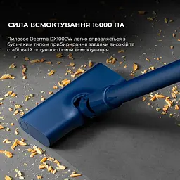 Ручний пилосос Xiaomi Deerma Vacuum Cleaner Blue (DX1000W) - мініатюра 6