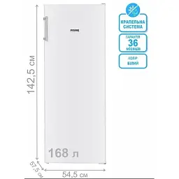 Морозильна камера PRIME Technics FS 1437 M - мініатюра 4