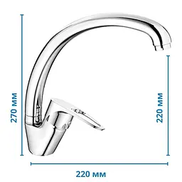 Змішувач для кухні Haiba Xide 011 HB0906 Хром - мініатюра 2
