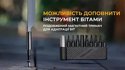 Мультитул ROXON Storm S801S - миниатюра 8