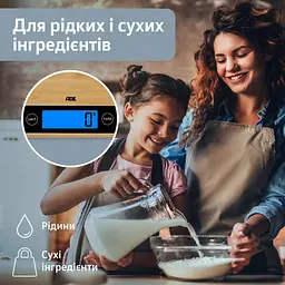 Ваги кухонні ADE Ramona цифрові (KE1128) - мініатюра 5