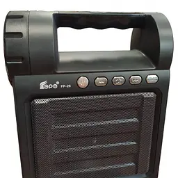 Ліхтар акумуляторний FP-26 з цифровим FM тюнером - мініатюра 5