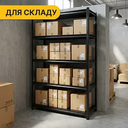 Стелаж з металевими полицями LEOBRO 182 х 90 х 40 см, 175кг/полиця, 5 полиць (LB-R127) - мініатюра 2
