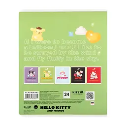 Зошит Kite Hello Kitty and Friends, 24 аркуша, клітинка (HK26-238-2), в асортименті - мініатюра 9