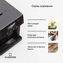 Льодогенератор Klarstein Eiszeit 165 Вт (10046160) - мініатюра 5