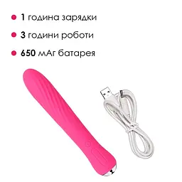 Вібратор із підігрівом - Svakom Anya Plum Red SVAKOM SO4847 91726 - мініатюра 2
