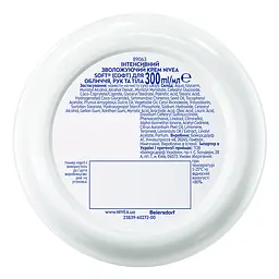 Інтенсивний зволожуючий крем NIVEA Soft для обличчя рук та тіла 300 мл - мініатюра 2