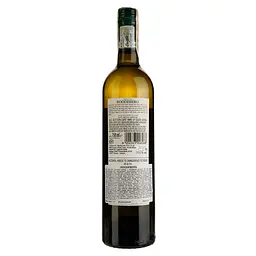 Вино Roodeberg White, біле, сухе, 11-14,5%, 0,75 л - мініатюра 2