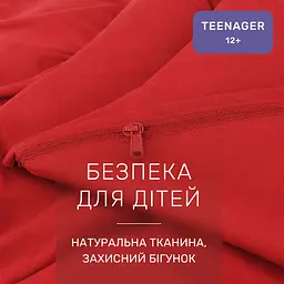 Дитяча постільна білизна MIRSON TEENAGER фланель Red 150х220см (2200012802625) - мініатюра 5