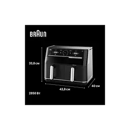 Мультипіч Braun TD 5053 IBK - мініатюра 4
