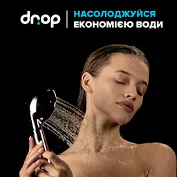 Водозберігаюча душова лійка DROP SPA3F-MULTI120CH "X-CROSS" із 3 SPA потоками - Економія 42% - мініатюра 8