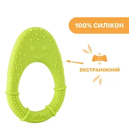 Прорізувач для зубів Chicco Курча, зелений (28120.30) - мініатюра 3
