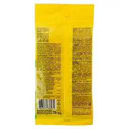 Цукерки желейні Roshen Yummi Gummi Twists 70 г (904789) - мініатюра 2