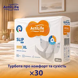 Підгузки для дорослих ActiLife Med Basic XL 30 шт. - мініатюра 3