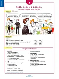 100% FLE A2. Grammaire essentielle du français Livre + didierfle.app - мініатюра 2