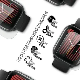 Плівка захисна Armorstandart Amazfit Active 6 pcs (ARM73336) - мініатюра 2