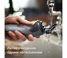Електробритва Philips Series 1000 сіра (S1142/00) - мініатюра 10