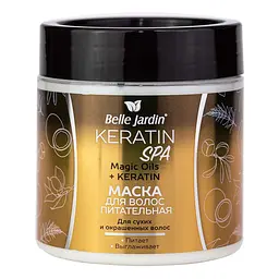 Маска для волосся Belle Jardin Keratin Spa Magic Oils 450 мл