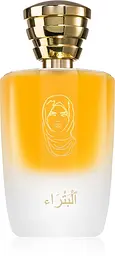 Оригінал Masque Milano Petra 35 мл Парфумована вода