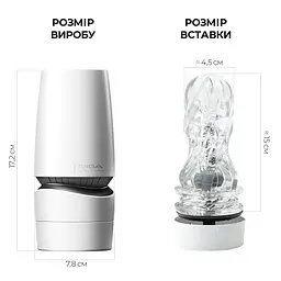 Мастурбатор Tenga - Aero Masturbator Silver, інноваційна технологія всмоктування - мініатюра 2