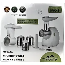 Електрична м'ясорубка  Monte МТ-3111 з насадкою подрібнювачем 1900 Вт Біла - мініатюра 3