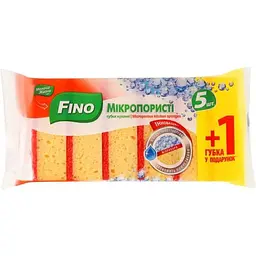 Губки кухонні Fino 6шт Мікропористі
