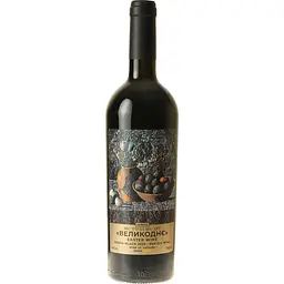 Вино Big Wines Big Art Odesa Black 2023 Великоднє червоне сухе 750 мл - мініатюра 2