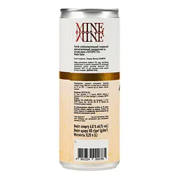 Напій винний Mine Wine Tintoretto, 6,8%, 0,25 л (877407) - мініатюра 4